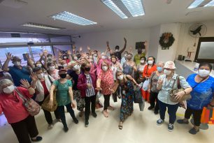 Programa Boa Vida – Passeio Final de Ano Programa Boa Vida – Passeio Final de Ano